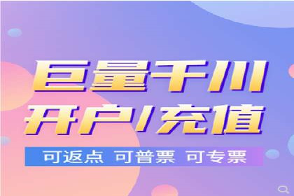 百度联盟推广网络覆盖的案例研究