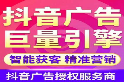 精准投放的秘诀：信息流广告优化案例解析